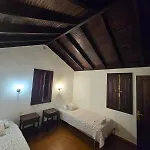 Country house Casa Dos Barrancos *